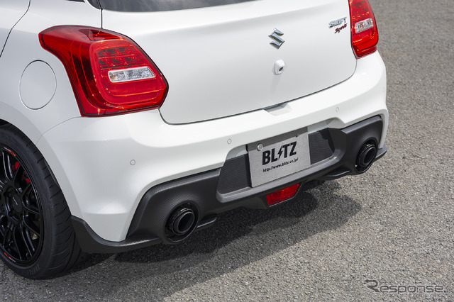 NUR-SPEC CUSTOM EDITION Forged CARBON