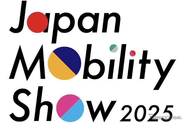ジャパンモビリティショー2025の企画概要