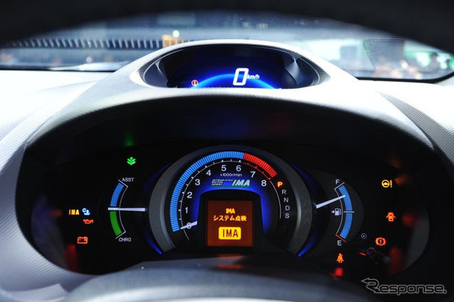 ［ホンダデザイン総括］新しいInterface