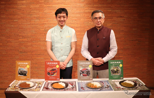 スズキが鳥善と共同開発したインドベジタリアンレトルトカレー発売。写真左から鳥善の伊達社長とスズキの鈴木社長