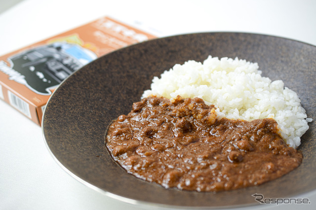 茶ひよこ豆マサラ