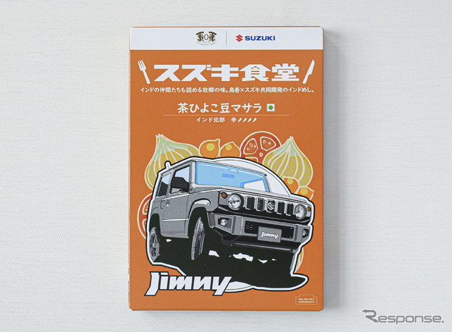 茶ひよこ豆マサラのパッケージには「ジムニー」のイラストが
