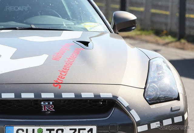 世界最速!! 日産 GT-R 消防車仕様、ニュルブルクリンクに配備
