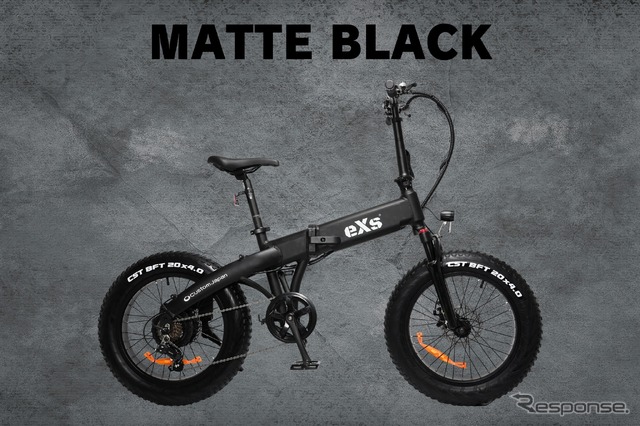 電動モビリティブランド「eXs」の電動アシスト自転車「eXs Street」
