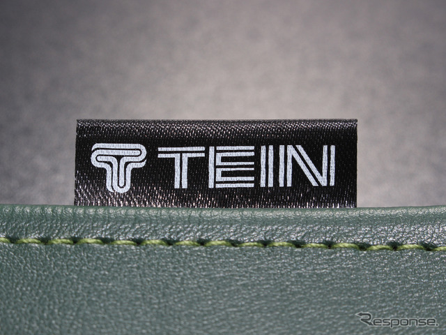 TEINロゴ入りシートベルトパッド（フロント用/リア用）が新登場