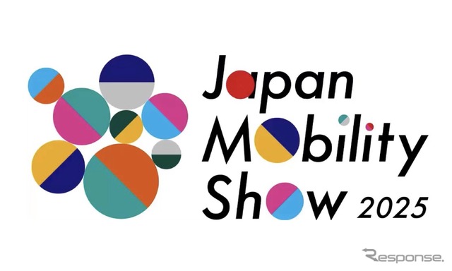 ジャパンモビリティショー2025