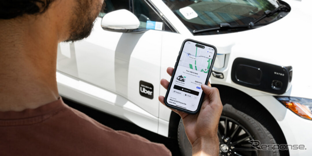 米アトランタでウェイモの自動運転車がウーバーアプリで配車可能に