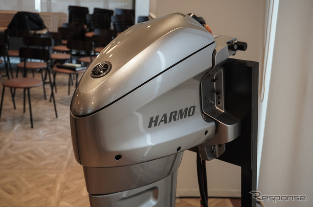 新型HARMOのコンパクトになったトップ部分
