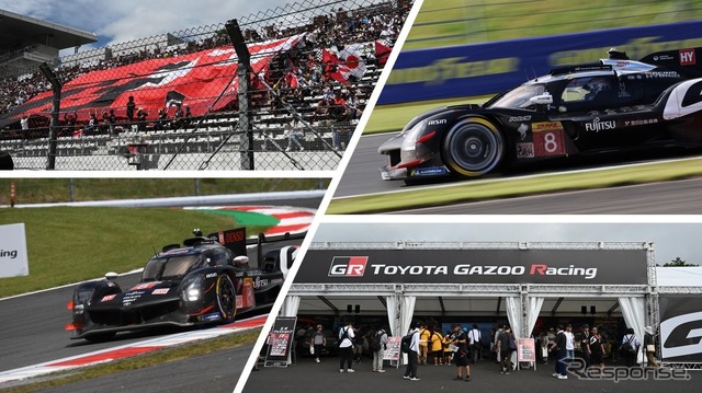 WEC富士6時間耐久レースの指定席券など各種チケットを7月1日発売