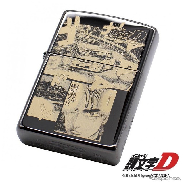 『頭文字D』の名シーンを精密にレーザー刻印したZIPPOライター