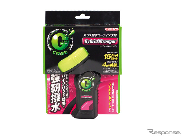 クリンビューGコート ハイブリッドストロンガー