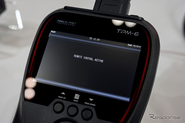 ツールプラネット…IAAE2025/ASS2025