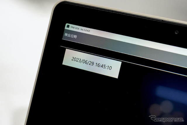 ツールプラネット…IAAE2025/ASS2025