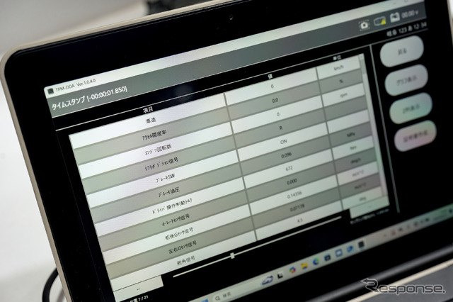 ツールプラネット…IAAE2025/ASS2025