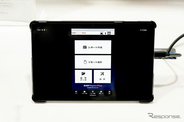 ツールプラネット…IAAE2025/ASS2025