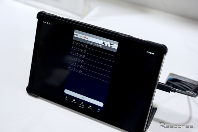 ツールプラネット…IAAE2025/ASS2025