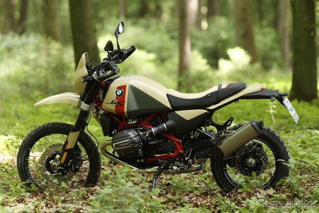 BMW R12G/S