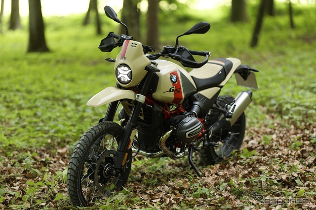 BMW R12G/S