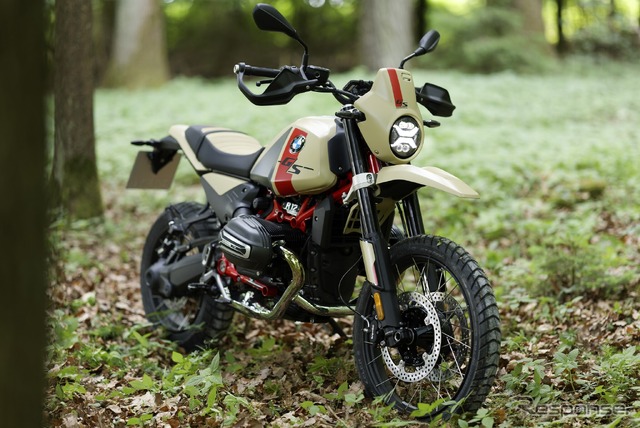 BMW R12G/S