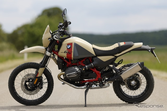 BMW R12G/S