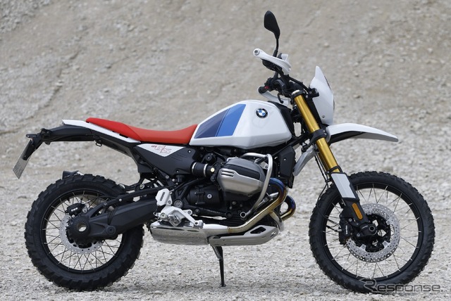 BMW R12G/S