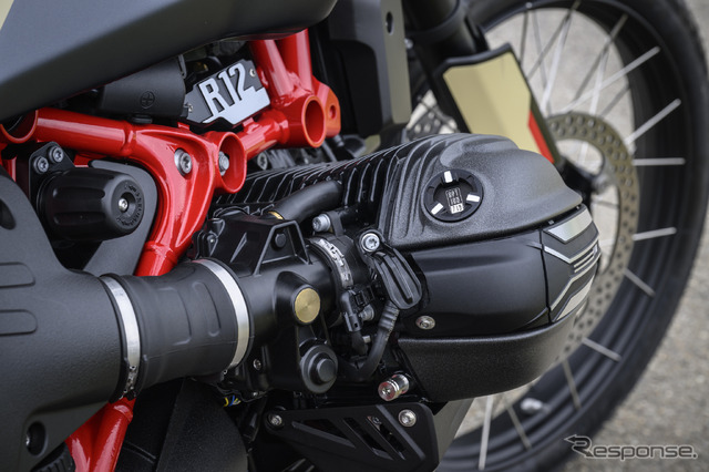 BMW R12G/S