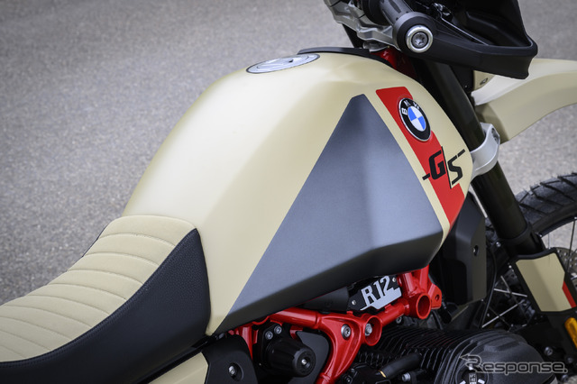BMW R12G/S