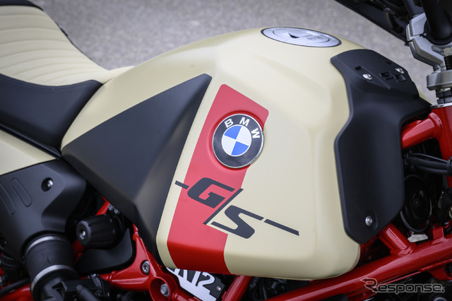 BMW R12G/S