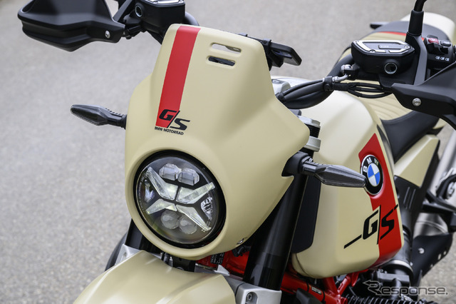 BMW R12G/S