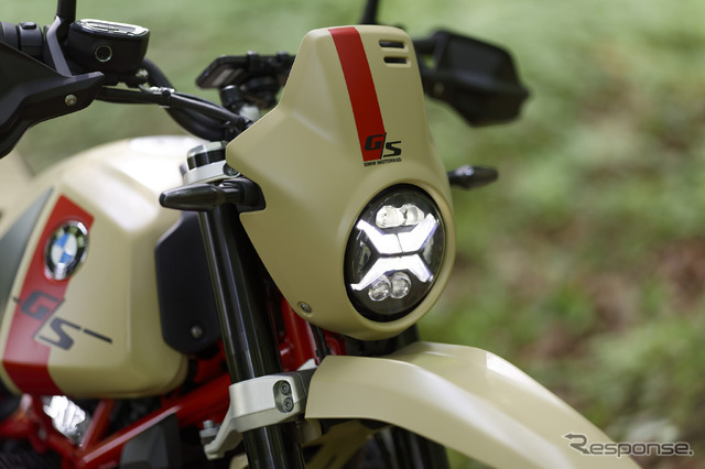 BMW R12G/S