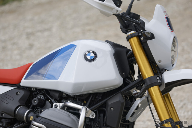 BMW R12G/S
