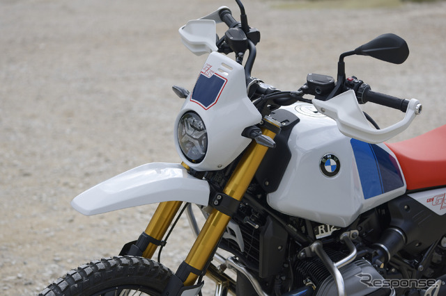 BMW R12G/S