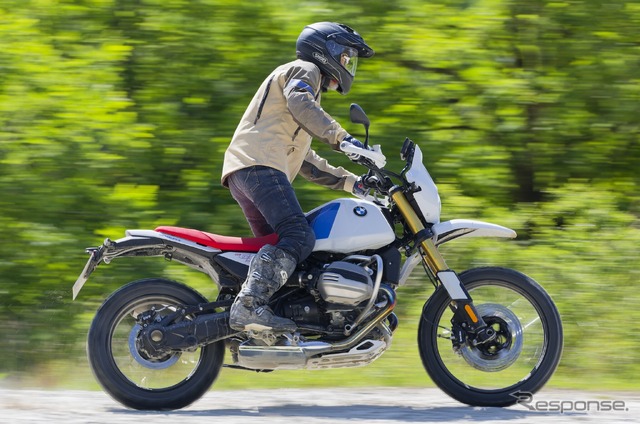 BMW R12G/S