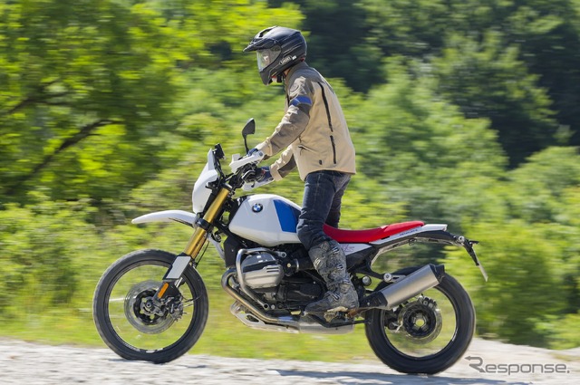 BMW R12G/S