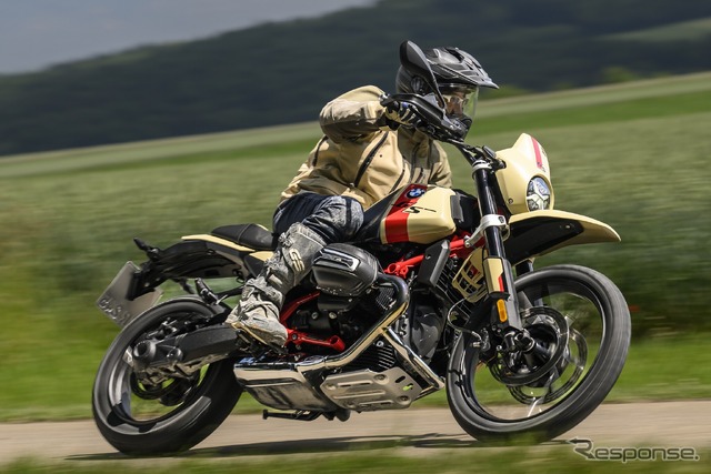 BMW R12G/S
