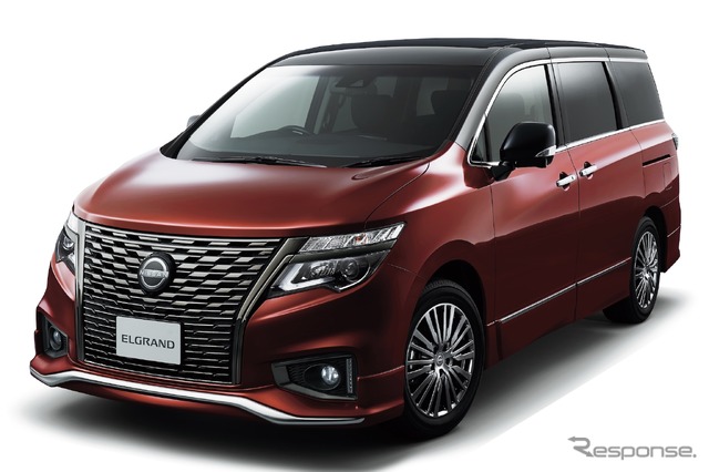 日産車体(日産エルグランド)