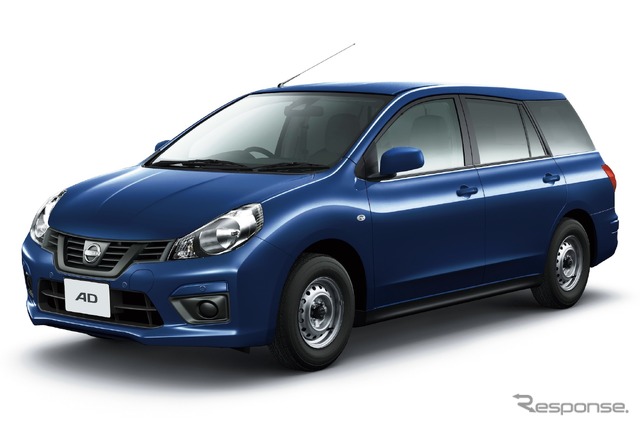 日産車体(日産AD)