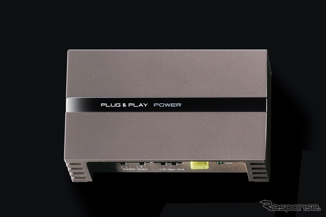 「D級パワーアンプ」の一例（プラグアンドプレイ・PLUG&PLAY POWER）。