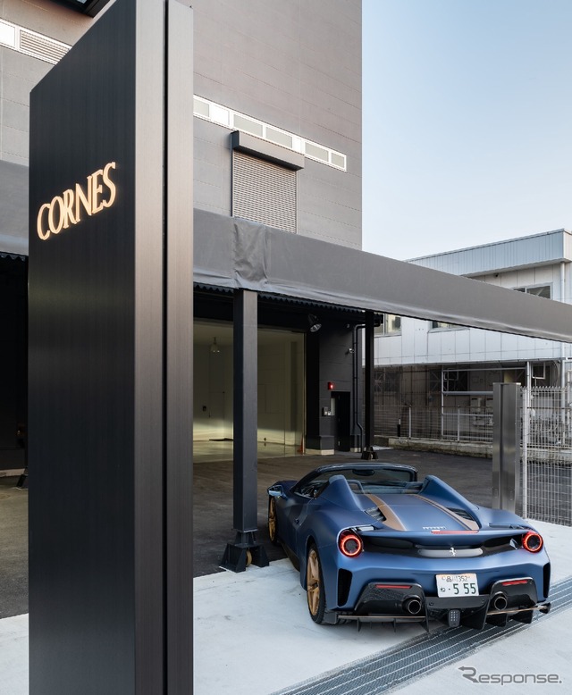 CORNES RESERVE Tokyo
