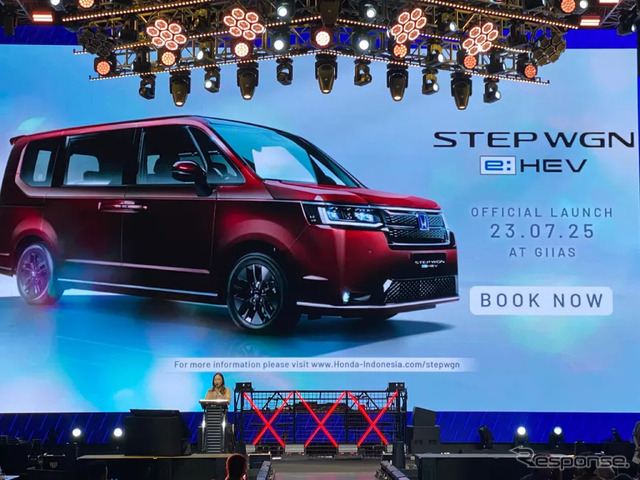 インドネシアに投入されるホンダ ステップワゴン e:HEV