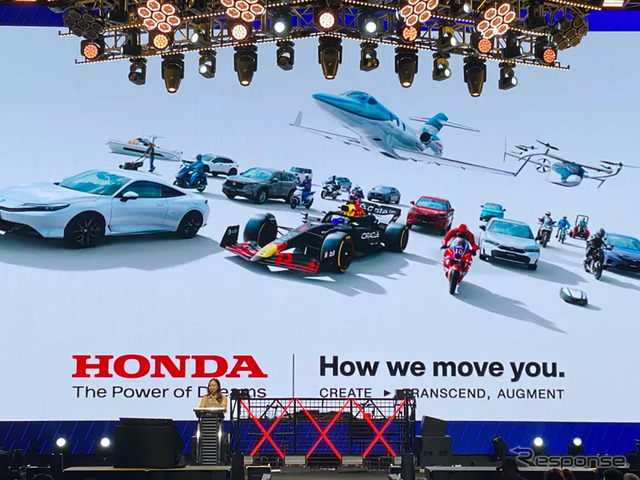 「GIIAS2025」でのホンダのプレゼンテーション