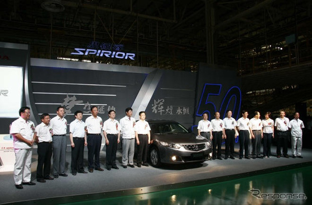 ホンダ、中国・東風ホンダの能力を年20万台に拡大