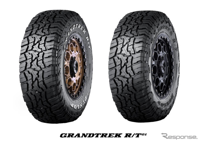 DUNLOP初のラギッドテレーンタイヤ｢GRANDTREK R/T01｣
