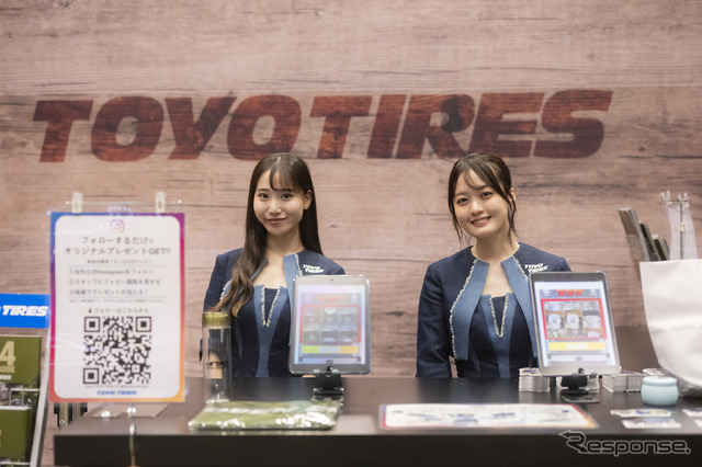 TOYO TIRES…東京アウトドアショー2025