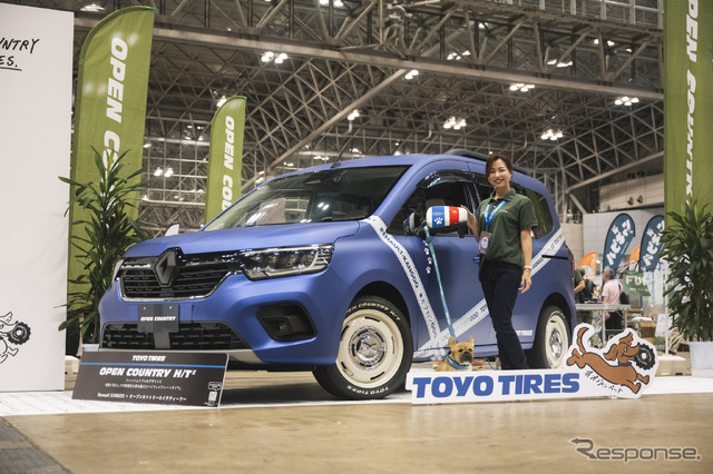 TOYO TIRES…東京アウトドアショー2025