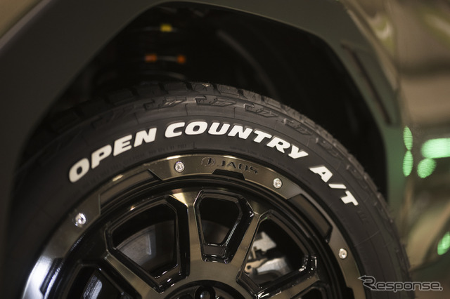 TOYO TIRES…東京アウトドアショー2025