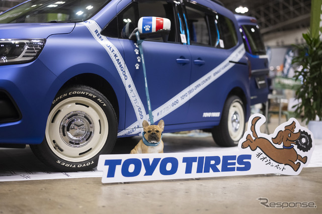 TOYO TIRES…東京アウトドアショー2025