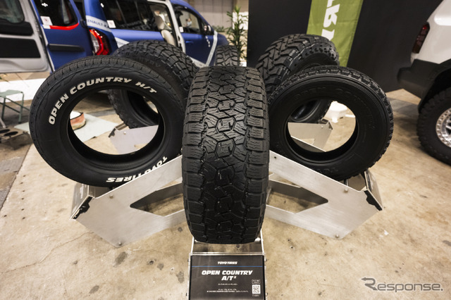 TOYO TIRES…東京アウトドアショー2025