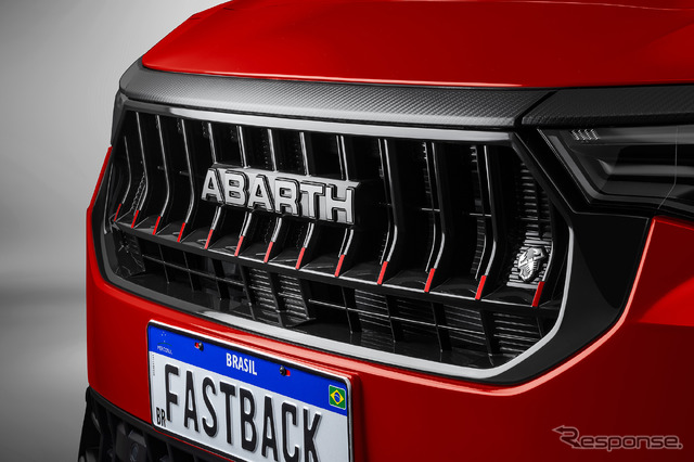 ファストバック・アバルト 改良新型