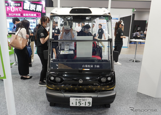 展示ではVRゴーグルで走行シーンを体験することができる